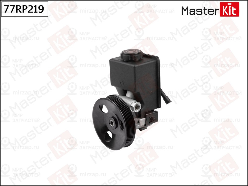 Запчасть MASTERKIT 77RP219