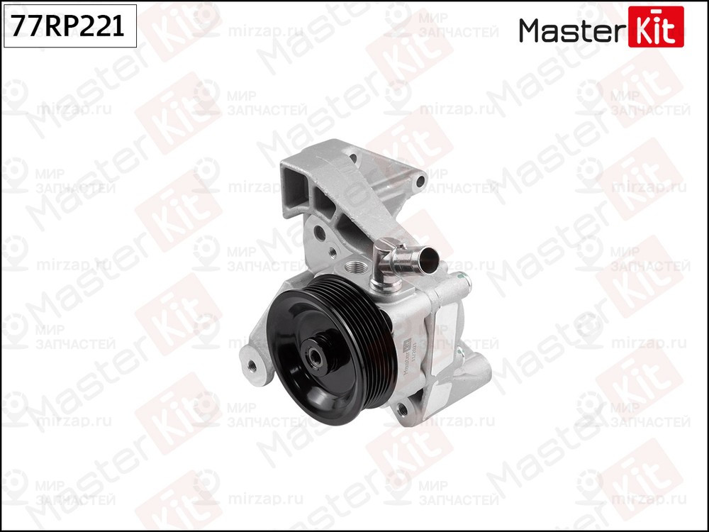 Запчасть MASTERKIT 77RP221