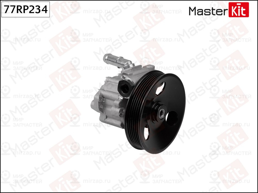 Запчасть MASTERKIT 77RP234