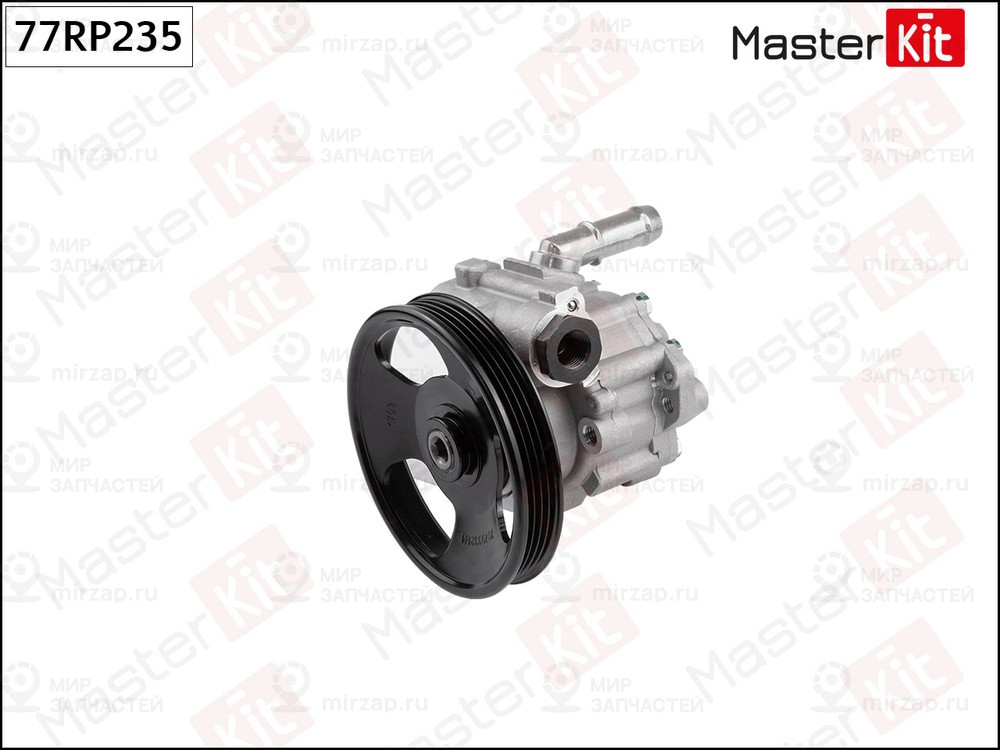Запчасть MASTERKIT 77RP235