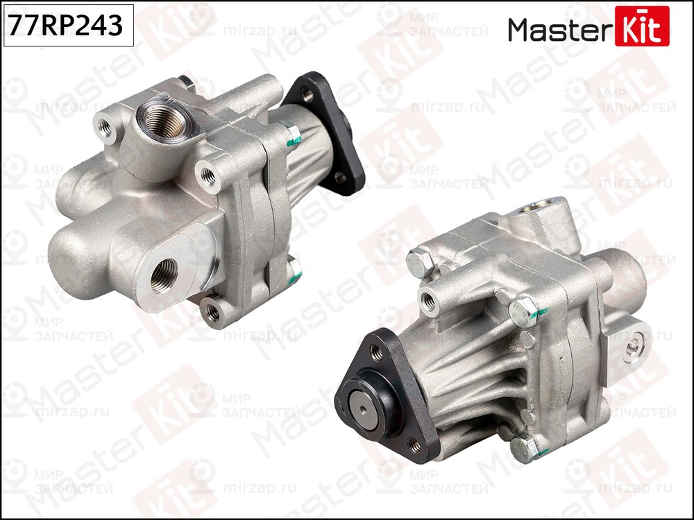 Запчасть MASTERKIT 77RP243