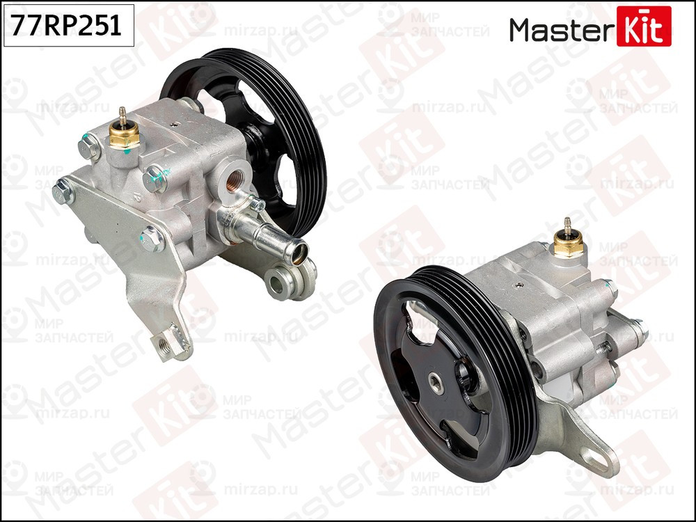 Запчасть MASTERKIT 77RP251