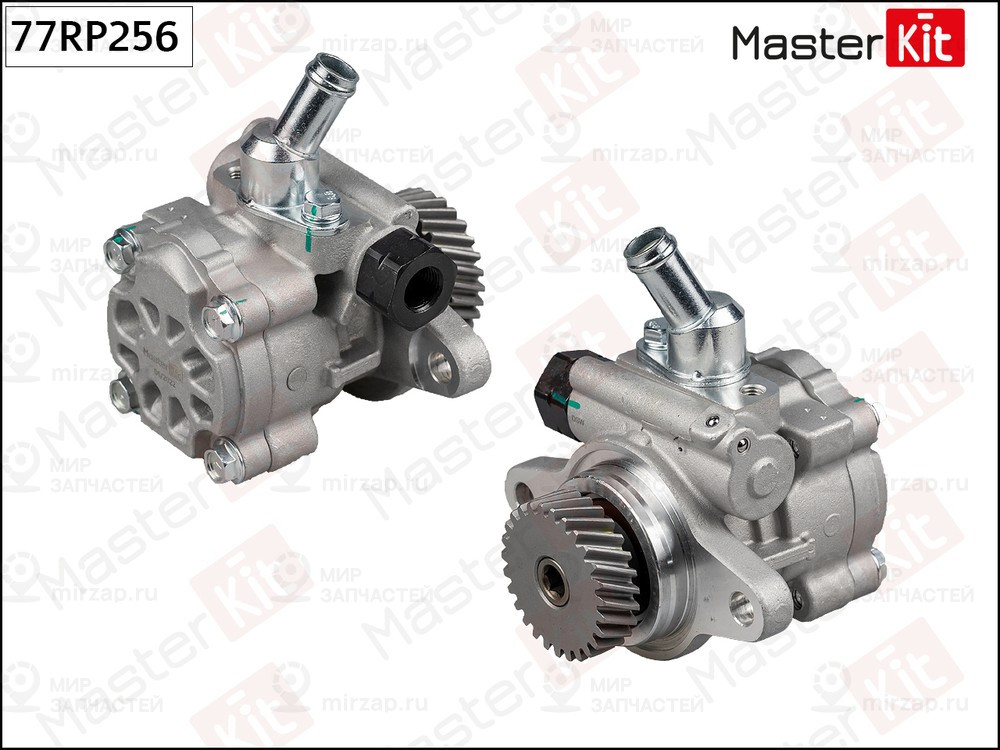 Запчасть MASTERKIT 77RP256