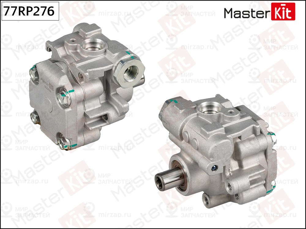 Запчасть MASTERKIT 77RP276