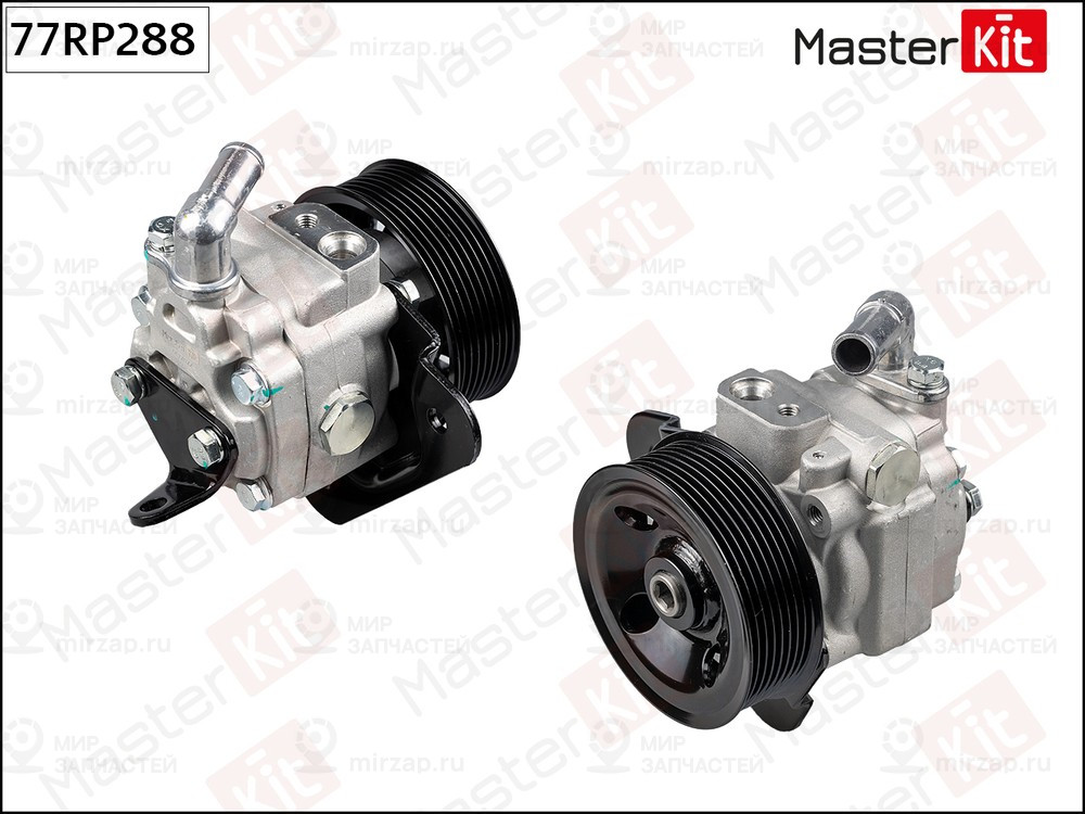 Запчасть MASTERKIT 77RP288