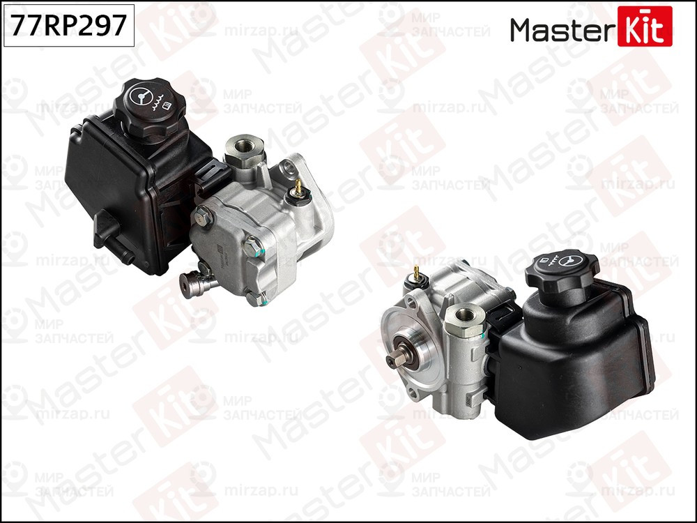 Запчасть MASTERKIT 77RP297