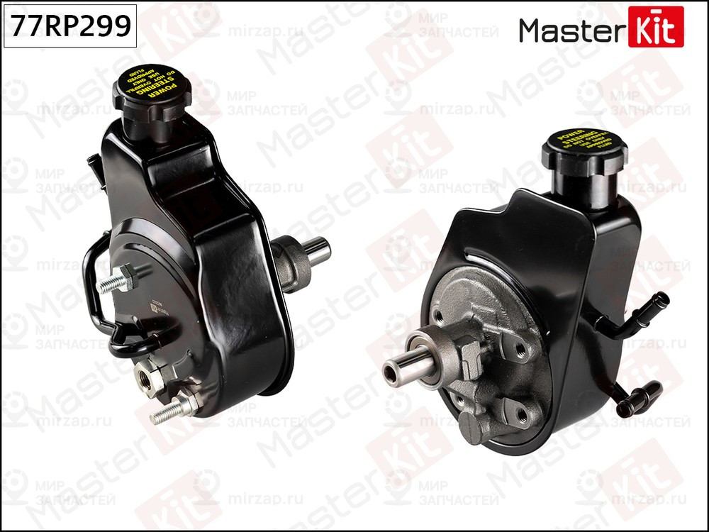 Запчасть MASTERKIT 77RP299