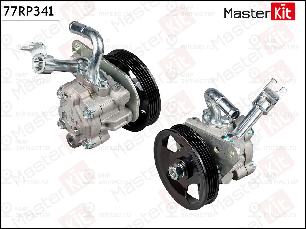 Запчасть MASTERKIT 77RP341
