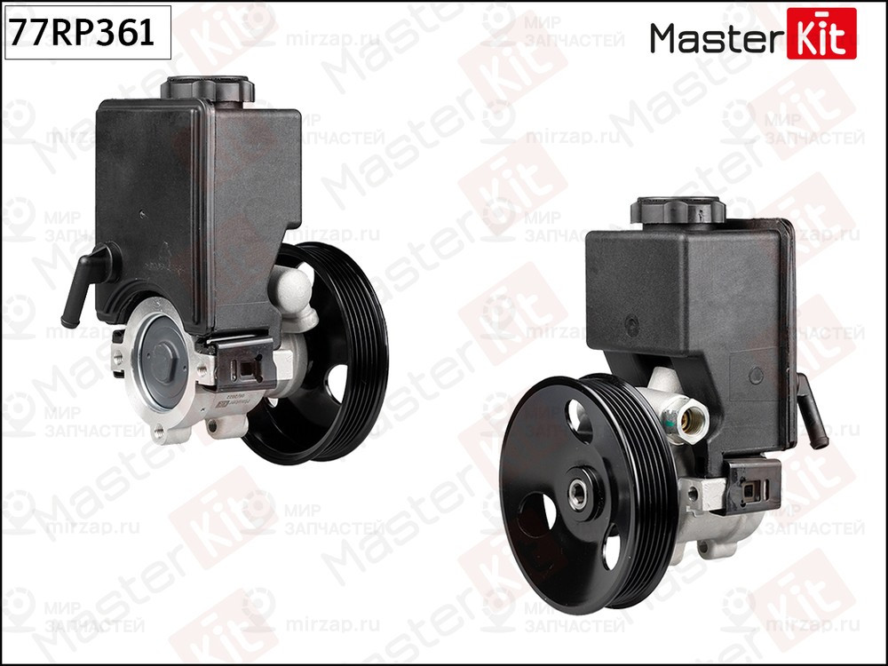 Запчасть MASTERKIT 77RP361