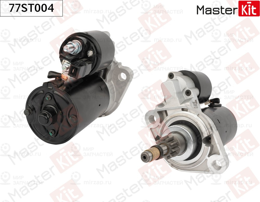 Запчасть MASTERKIT 77ST004