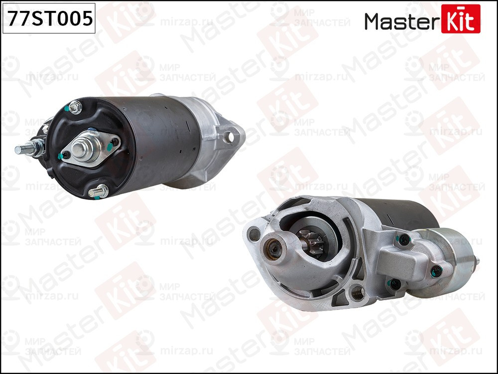 Запчасть MASTERKIT 77ST005