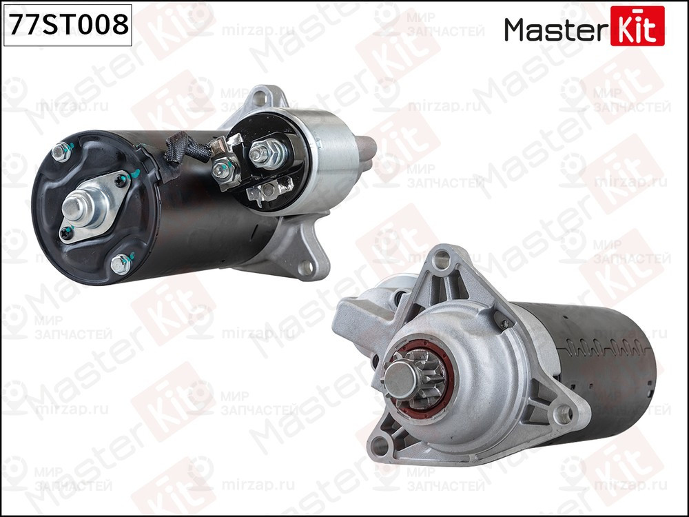 Запчасть MASTERKIT 77ST008