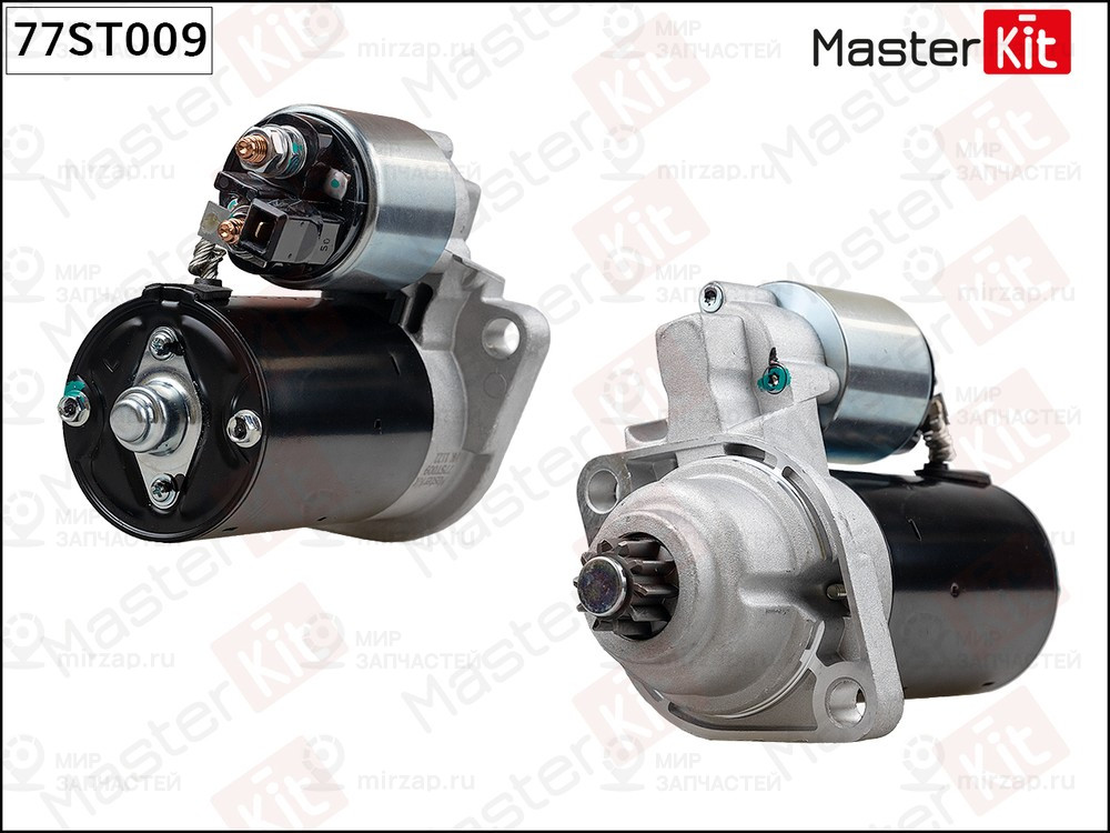 Запчасть MASTERKIT 77ST009