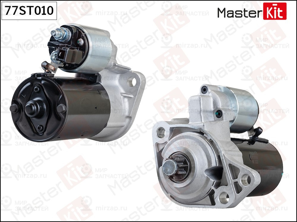 Запчасть MASTERKIT 77ST010