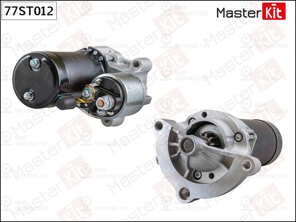 Запчасть MASTERKIT 77ST012