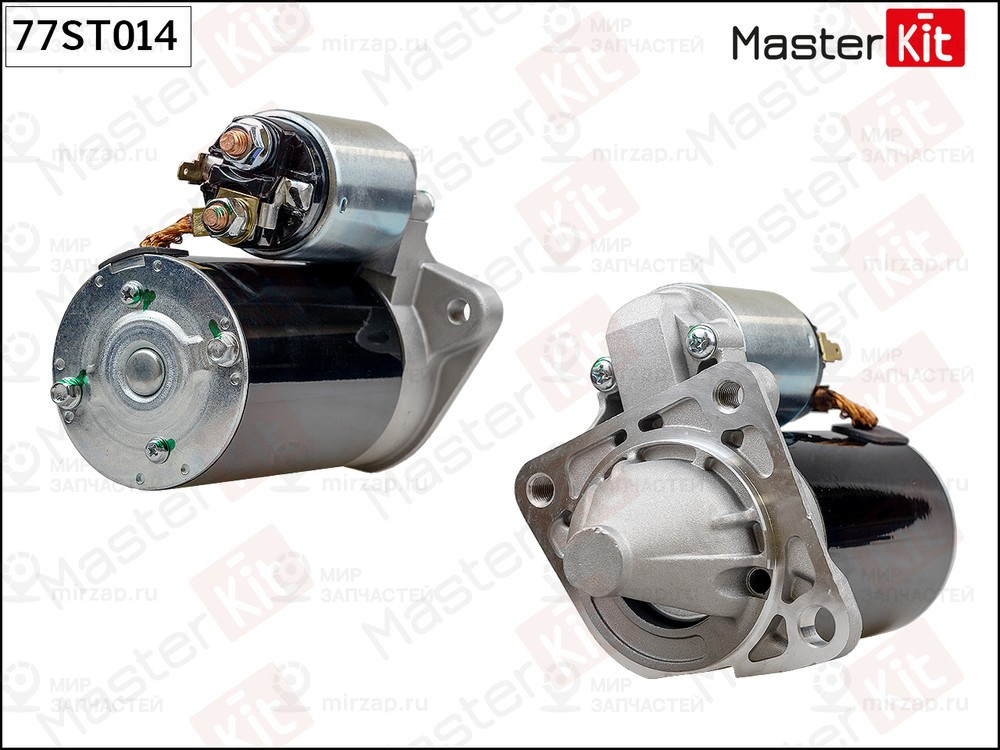 Запчасть MASTERKIT 77ST014
