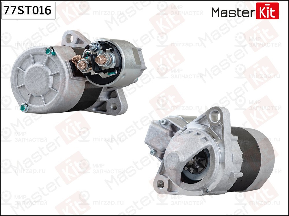 Запчасть MASTERKIT 77ST016