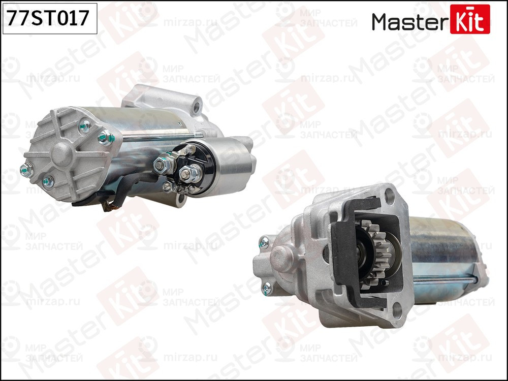 Запчасть MASTERKIT 77ST017