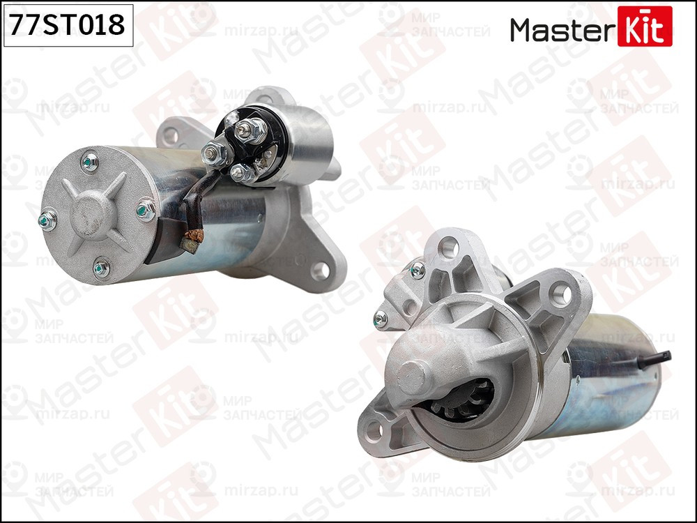 Запчасть MASTERKIT 77ST018