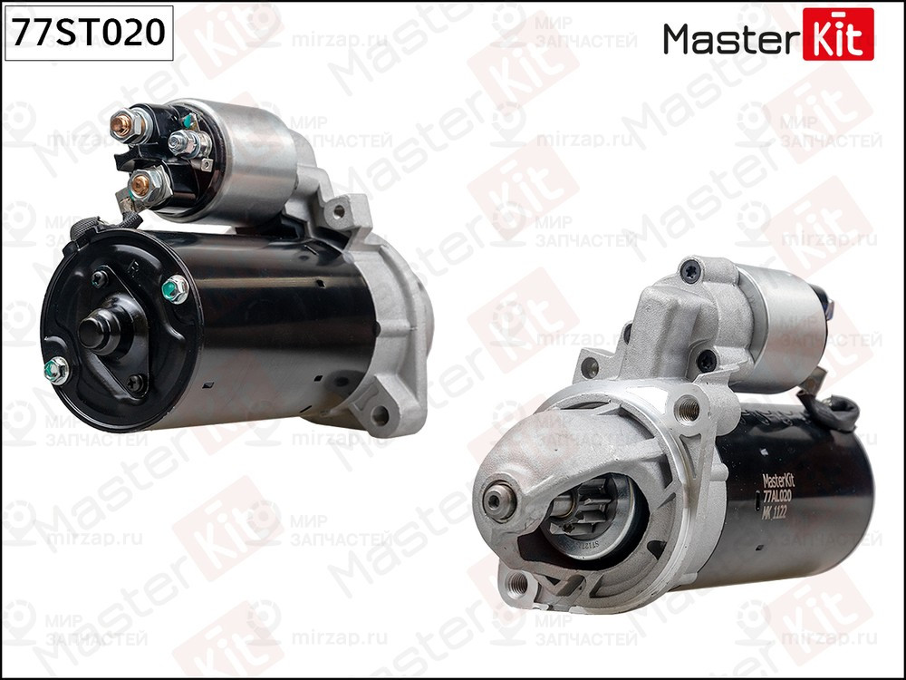 Запчасть MASTERKIT 77ST020