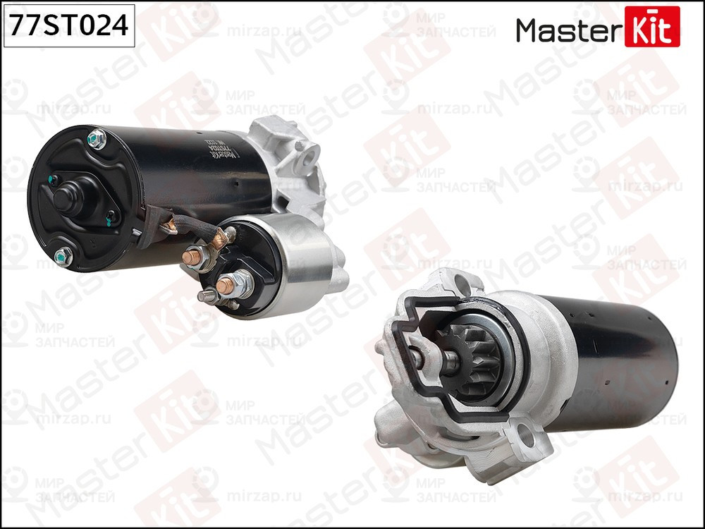 Запчасть MASTERKIT 77ST024