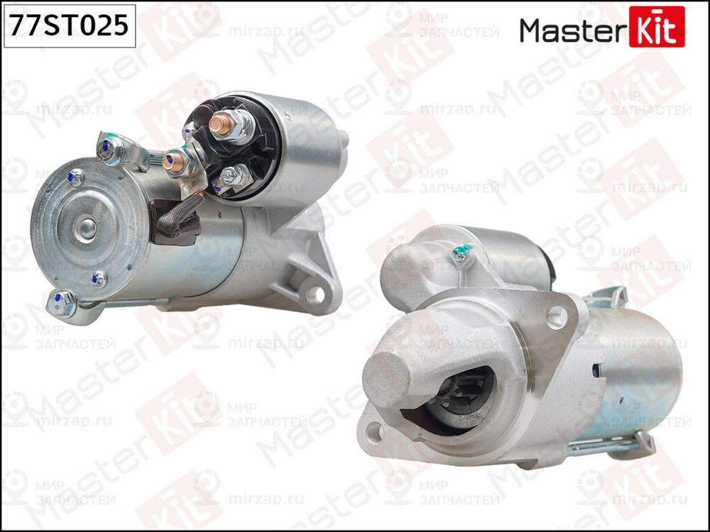 Запчасть MASTERKIT 77ST025