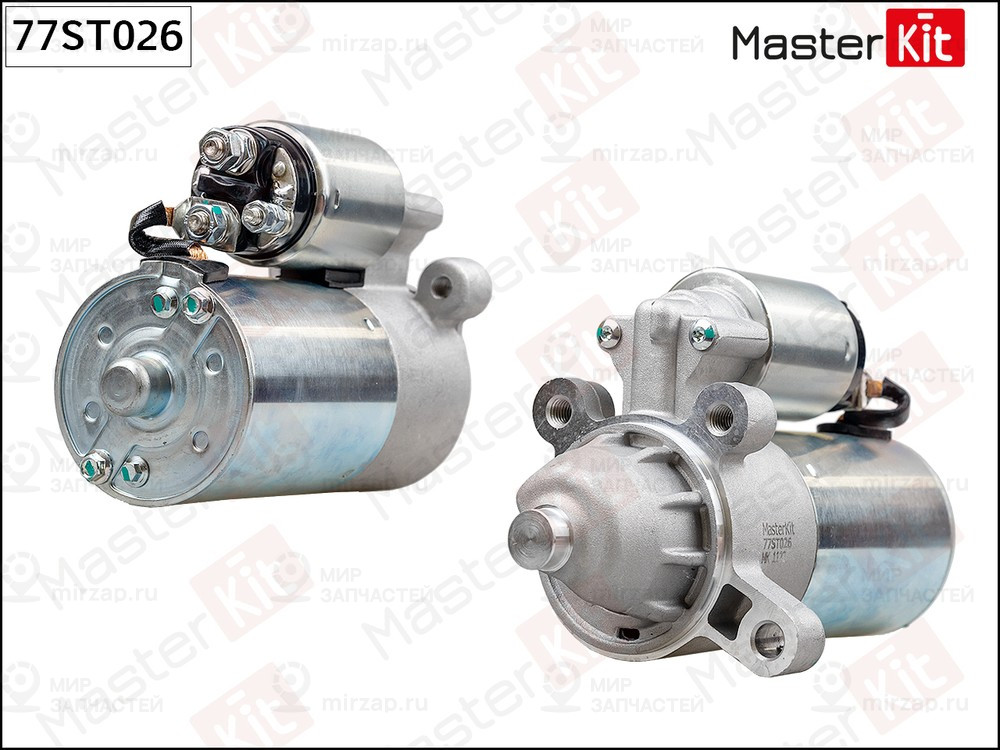 Запчасть MASTERKIT 77ST026