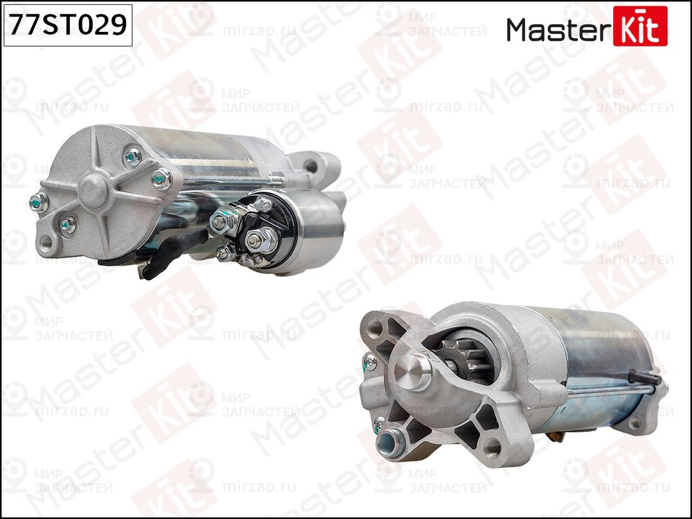 Запчасть MASTERKIT 77ST029