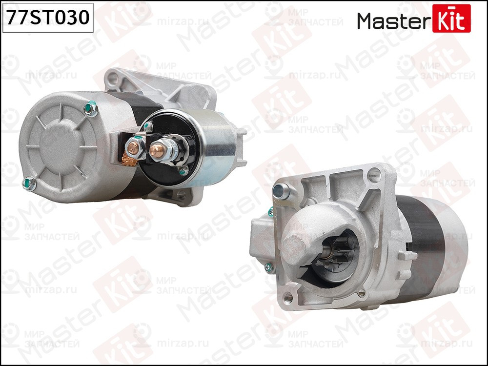 Запчасть MASTERKIT 77ST030