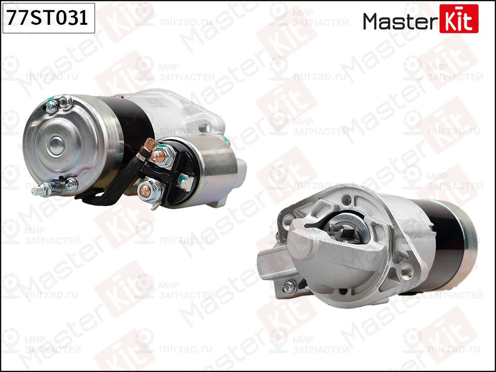 Запчасть MASTERKIT 77ST031