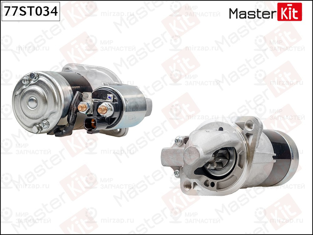Запчасть MASTERKIT 77ST034