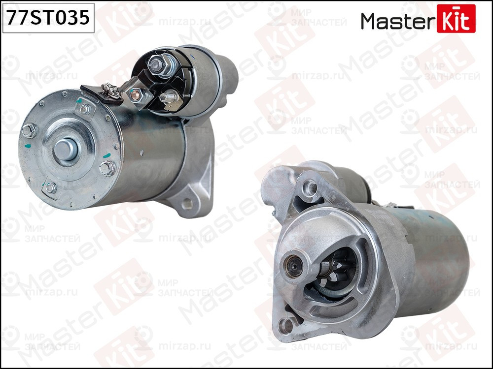Запчасть MASTERKIT 77ST035