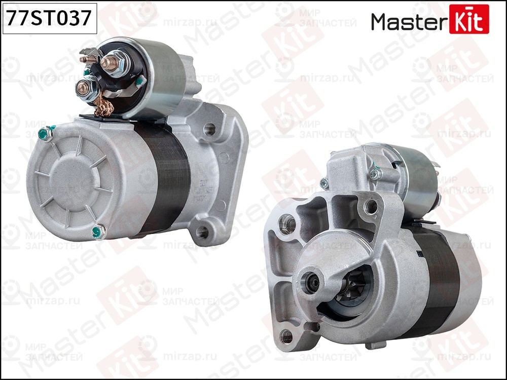 Запчасть MASTERKIT 77ST037