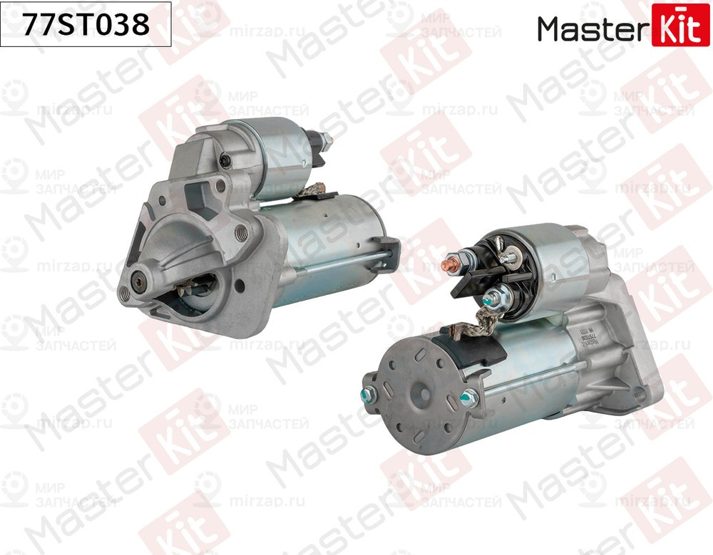 Запчасть MASTERKIT 77ST038
