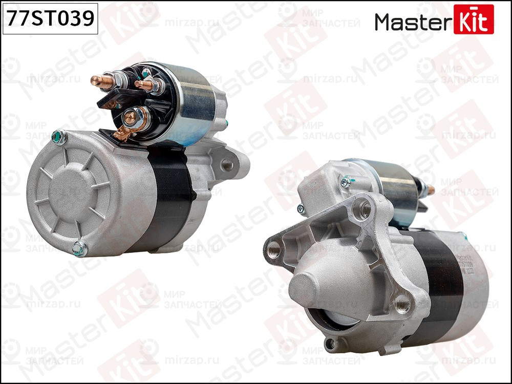 Запчасть MASTERKIT 77ST039