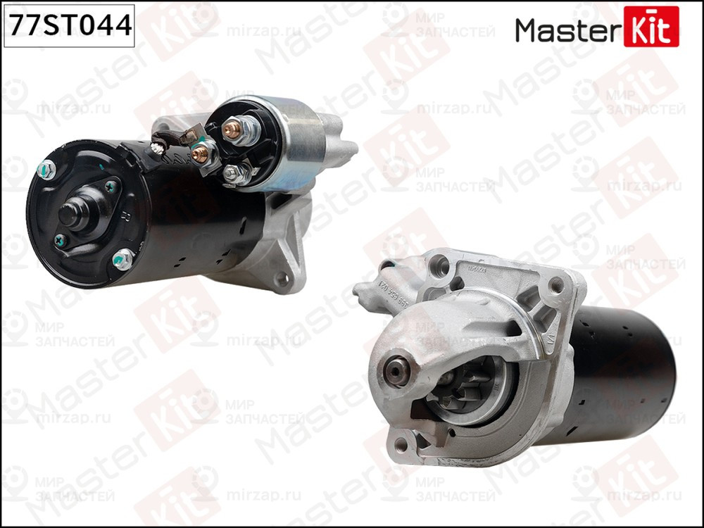 Запчасть MASTERKIT 77ST044