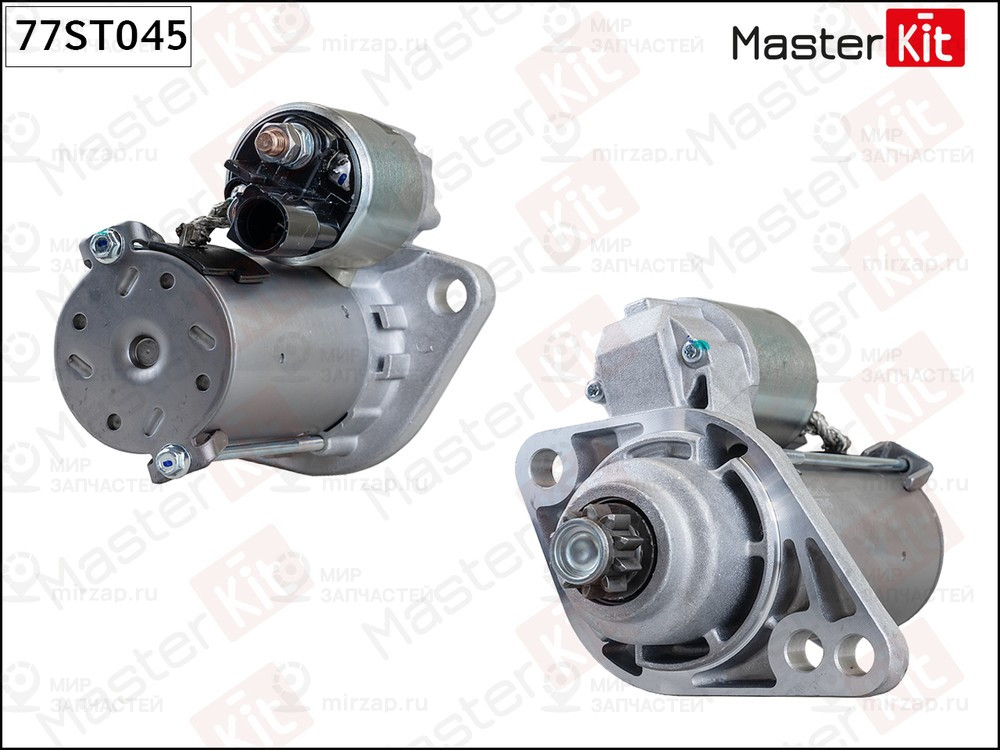 Запчасть MASTERKIT 77ST045