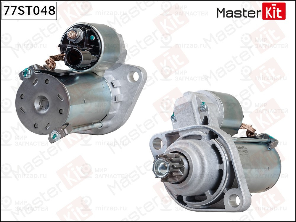 Запчасть MASTERKIT 77ST048