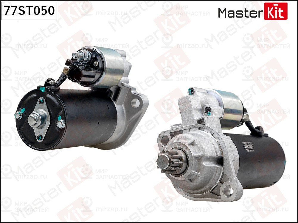 Запчасть MASTERKIT 77ST050