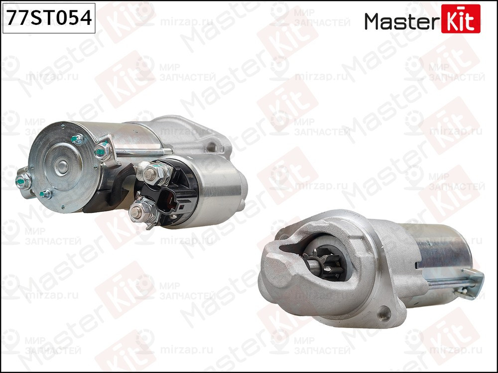 Запчасть MASTERKIT 77ST054