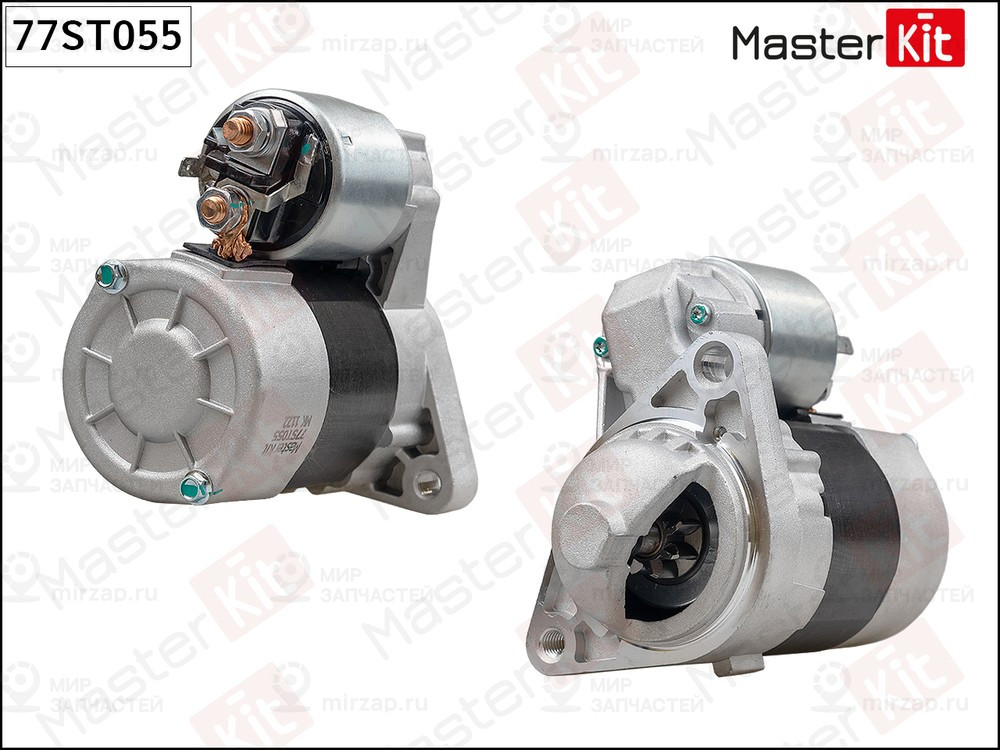 Запчасть MASTERKIT 77ST055