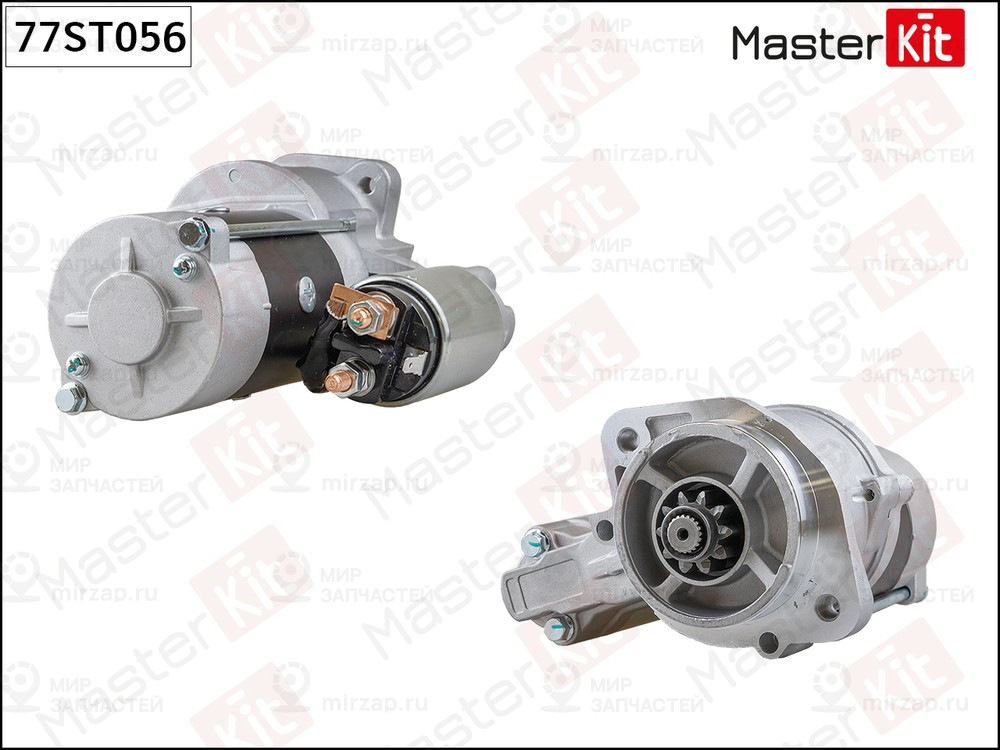 Запчасть MASTERKIT 77ST056