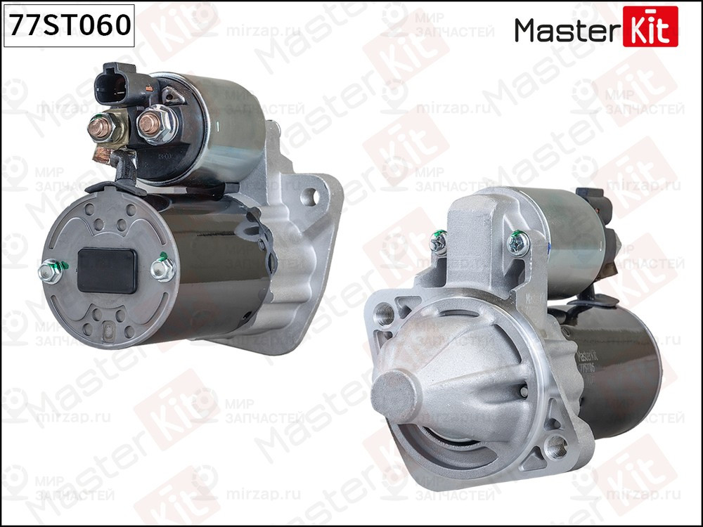 Запчасть MASTERKIT 77ST060