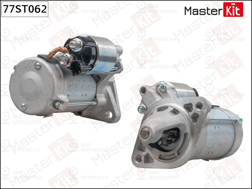 Запчасть MASTERKIT 77ST062