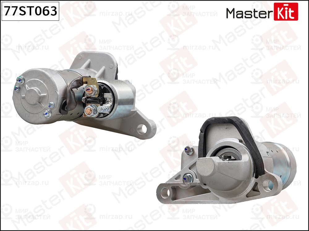 Запчасть MASTERKIT 77ST063