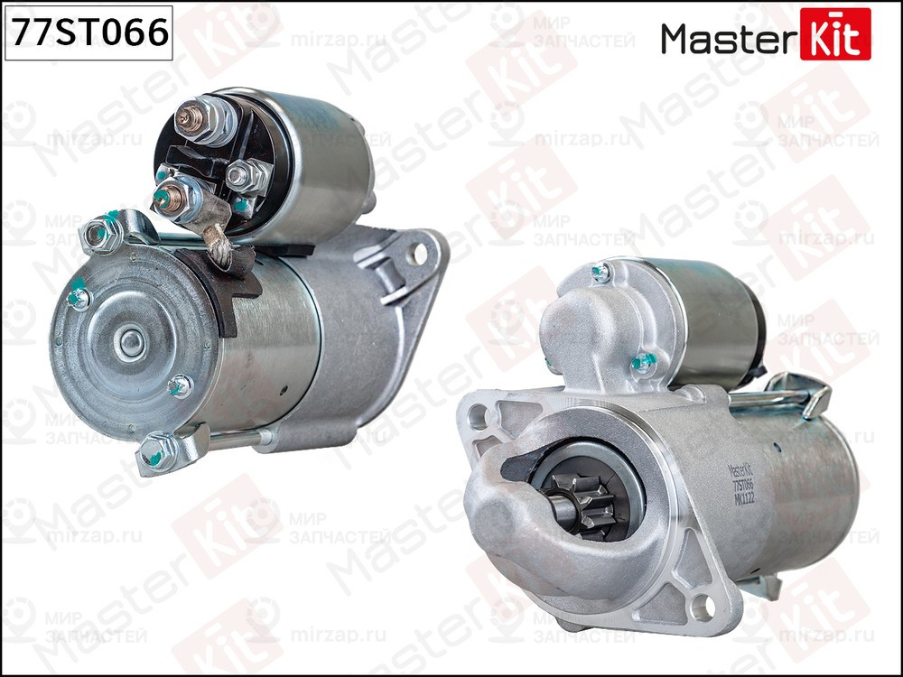 Запчасть MASTERKIT 77ST066