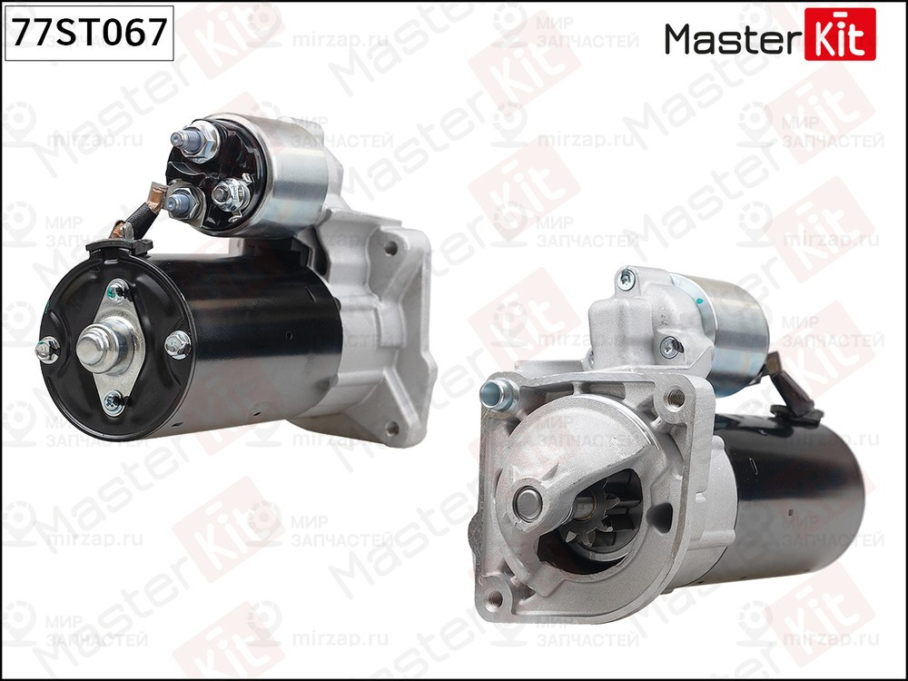 Запчасть MASTERKIT 77ST067