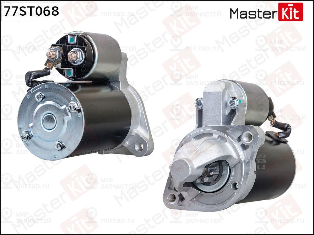 Запчасть MASTERKIT 77ST068