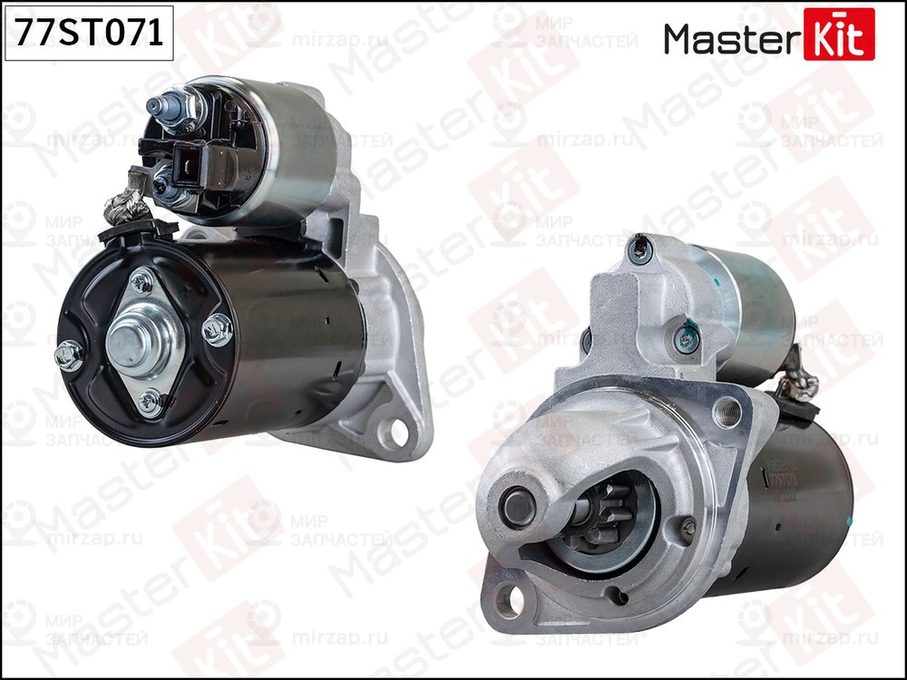 Запчасть MASTERKIT 77ST071