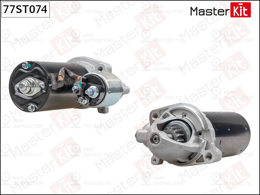 Запчасть MASTERKIT 77ST074